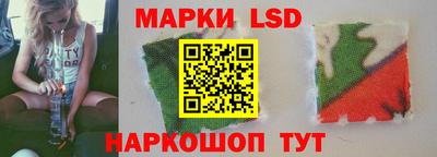 первитин Анапа