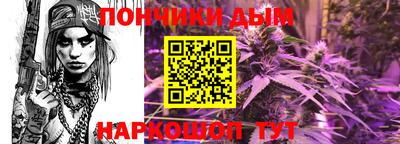 первитин Анапа