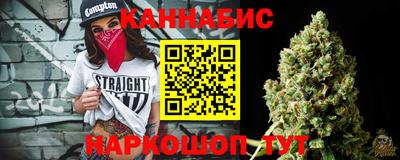 первитин Анапа