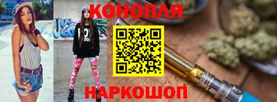 jwh Ангарск