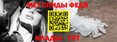 jwh Ангарск